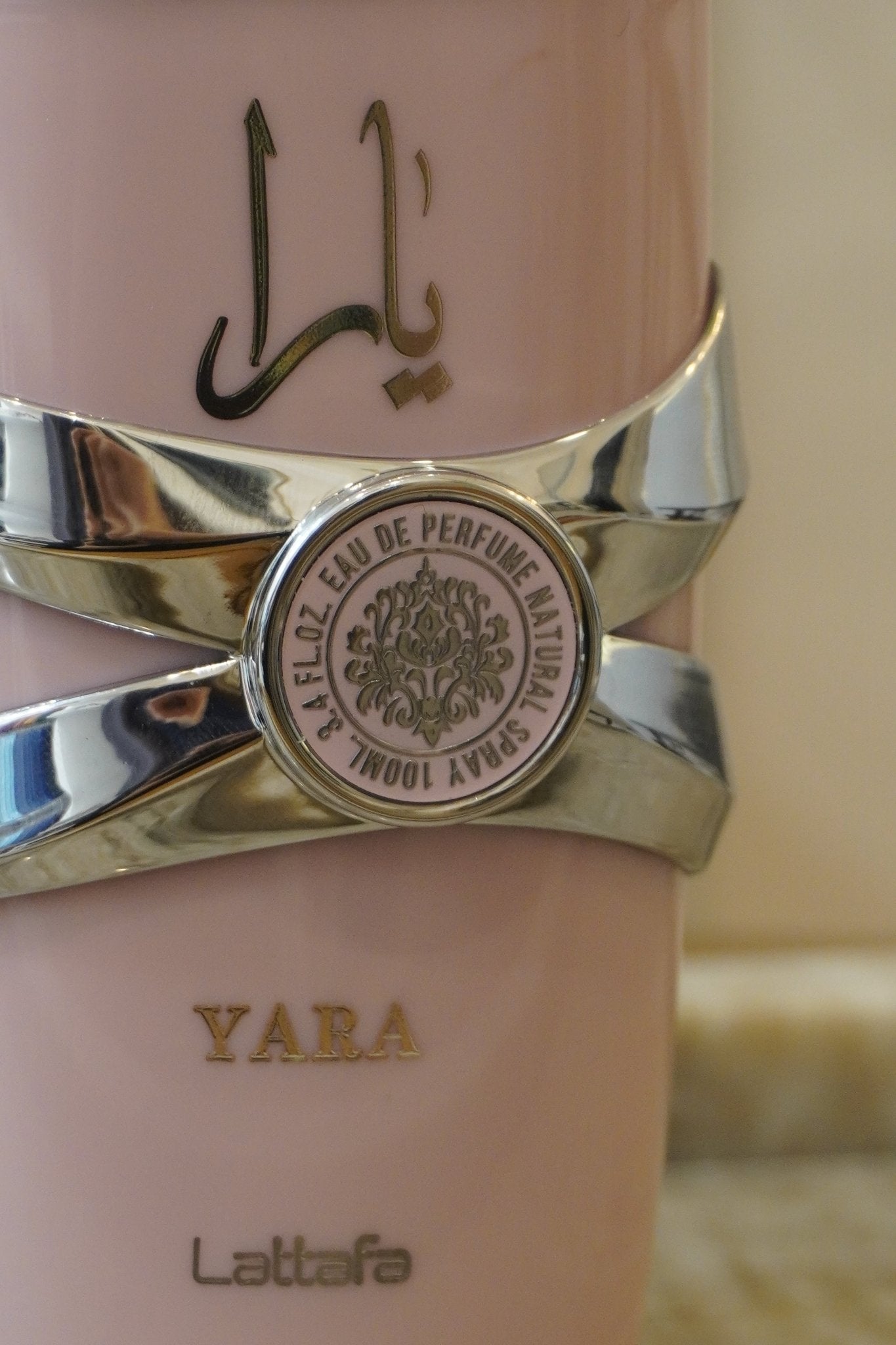 Lattafa Yara - Byaygul