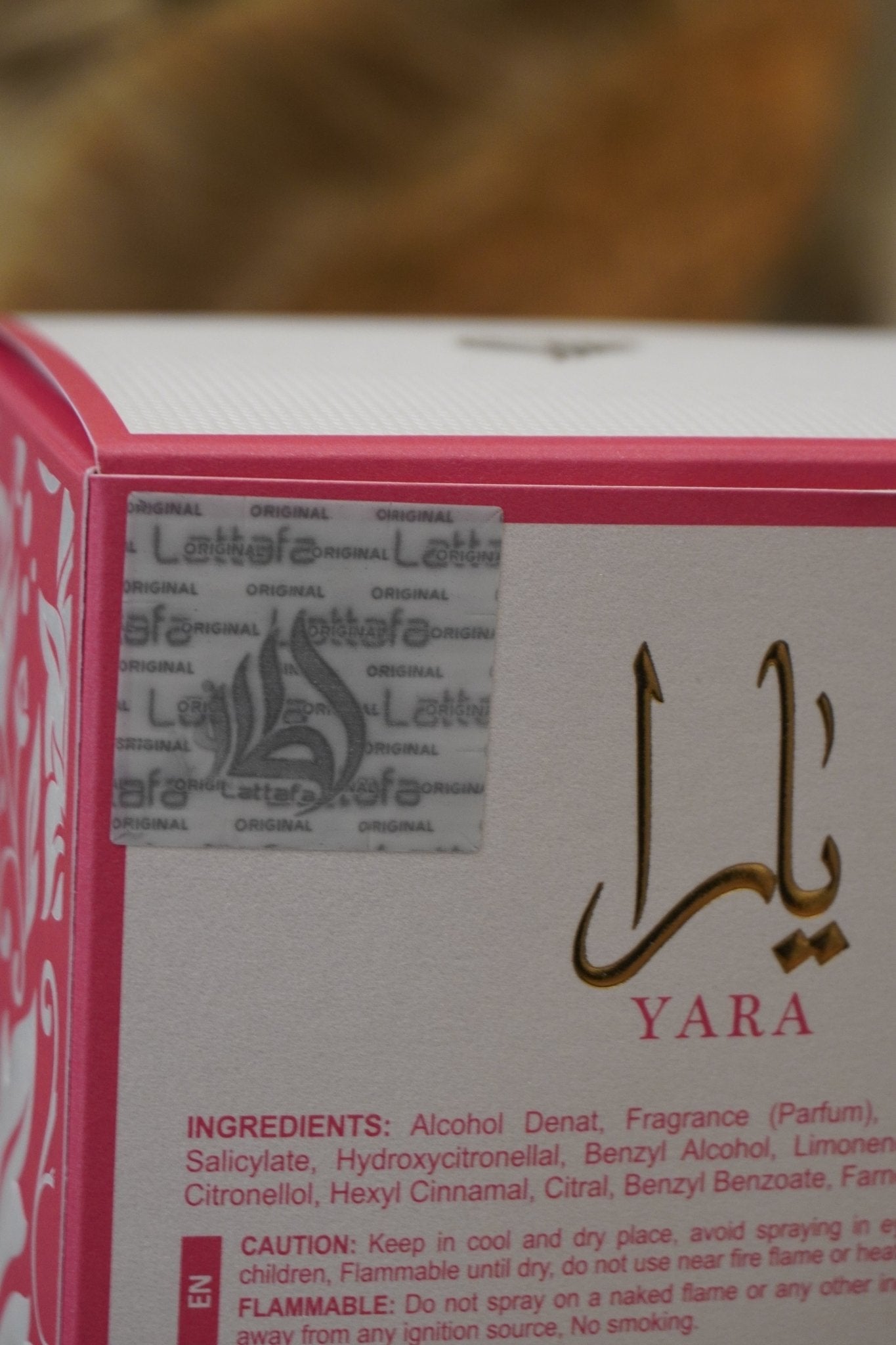Lattafa Yara Candy - Byaygul