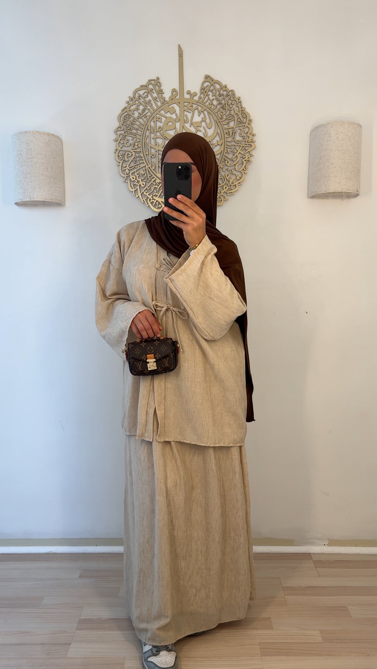 Zweiteiler Rock beige